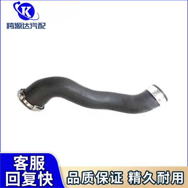 奔驰W204/C级涡轮增压软管