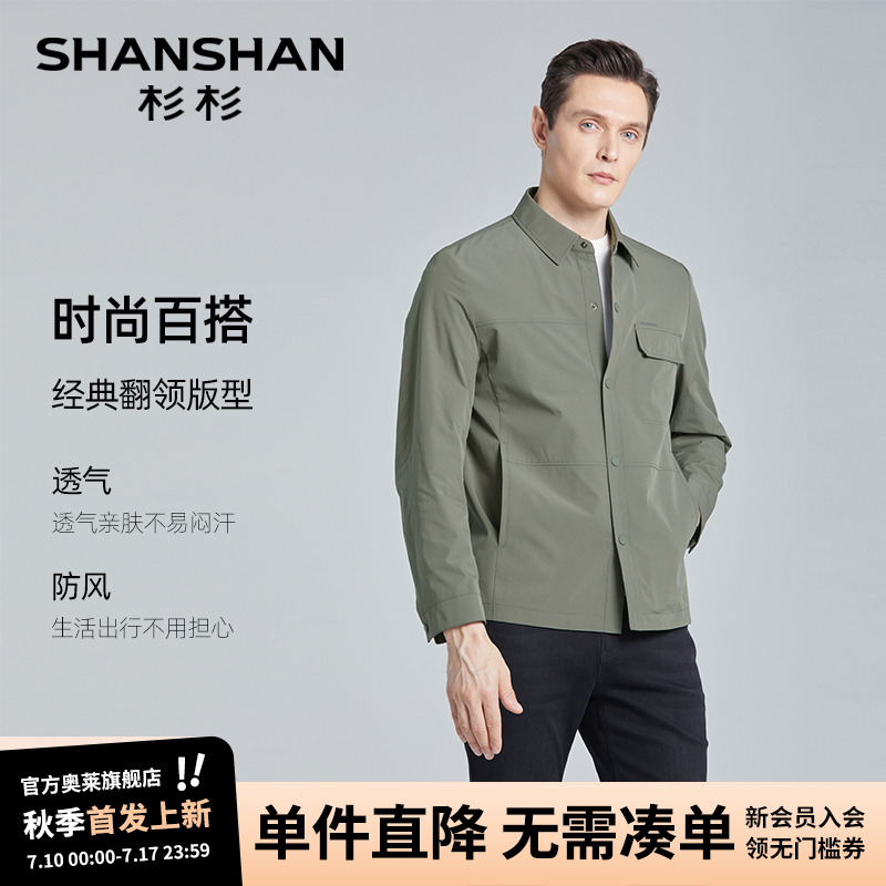  2XL ɼɼ״ڴװп718.2Ԫ2(359.1Ԫ/)