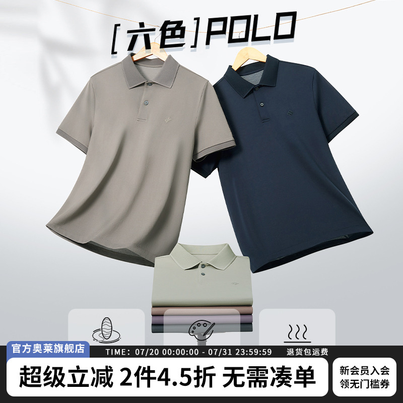 ҿ XL ɼɼٷɣ˿Polo268.2Ԫ2(134.1Ԫ/)