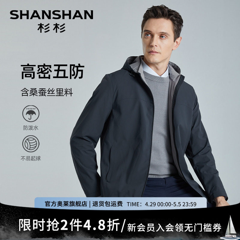 ���� 3XL ɼɼ�����ɲ�ж��ñ�п�����