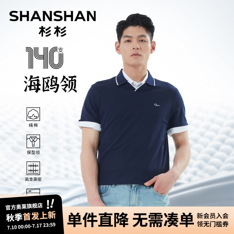  M ɼɼ140֧Ÿ촿޶t358.2Ԫ2(179.1Ԫ/)