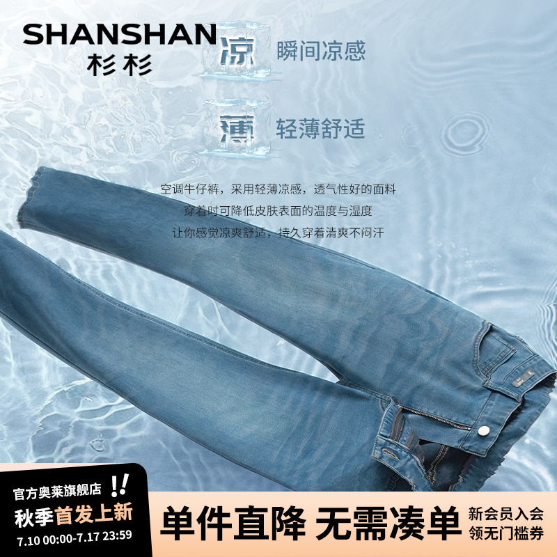 ɫ浯 29 ɼɼٷ͸׷ֱͲţп286.2Ԫ2(143.1Ԫ/)
