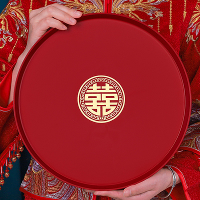 速发结婚果盘客厅盘喜礼敬茶用的婚盘子红色喜字托盘大婚用品订全
