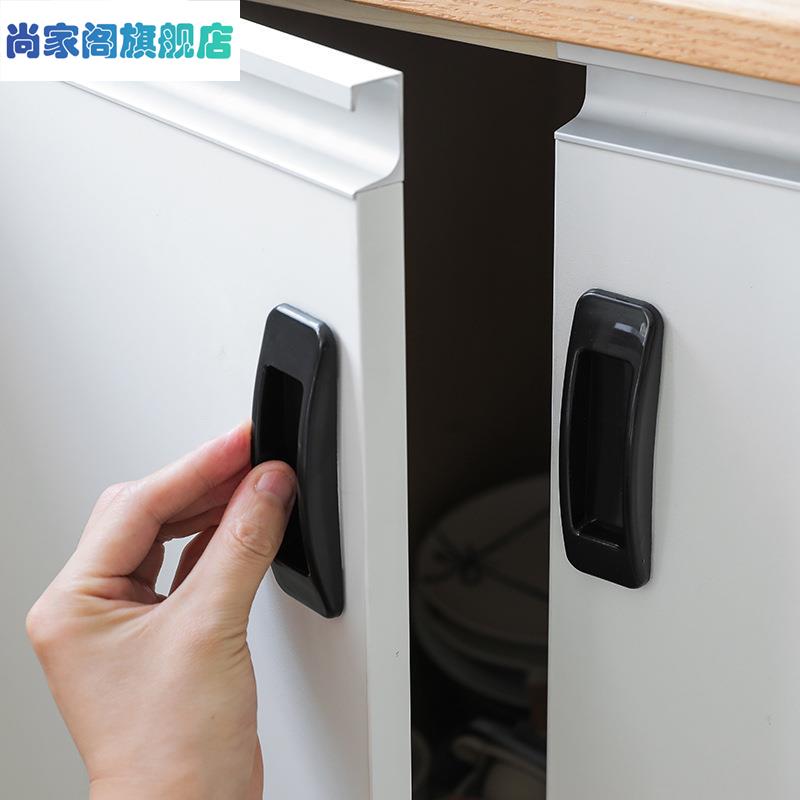 现货速发玻璃窗户拉手带矽胶房门开门黏贴式塑料家用防撞把手