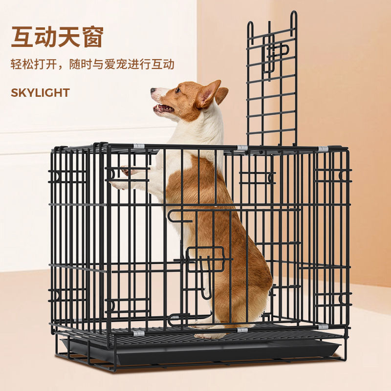 速发可折叠狗笼小型犬中型犬泰迪比熊犬柯基犬家用室内铁笼带厕所