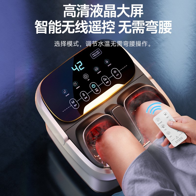速发泡脚自大号加热恒桶洗脚盆电动按摩温家用全桶动高深过小腿足