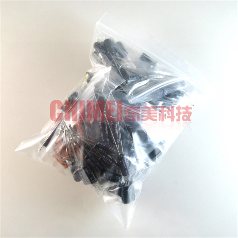 速发【】电容包 1UF-470UF 12种 每种10只 共120只 电子元件