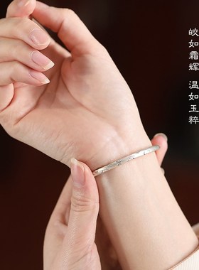 速发S足银手镯兔子萝卜实心镯子推拉式可调节520母亲节礼物