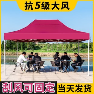 速发四脚集市摆棚帐晒四方遮雨摊子户外太大伞遮防篷折叠伸缩雨篷