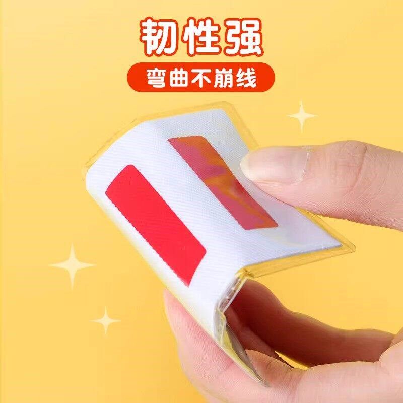 速发小学生大队委标志少先队班干部一道杠