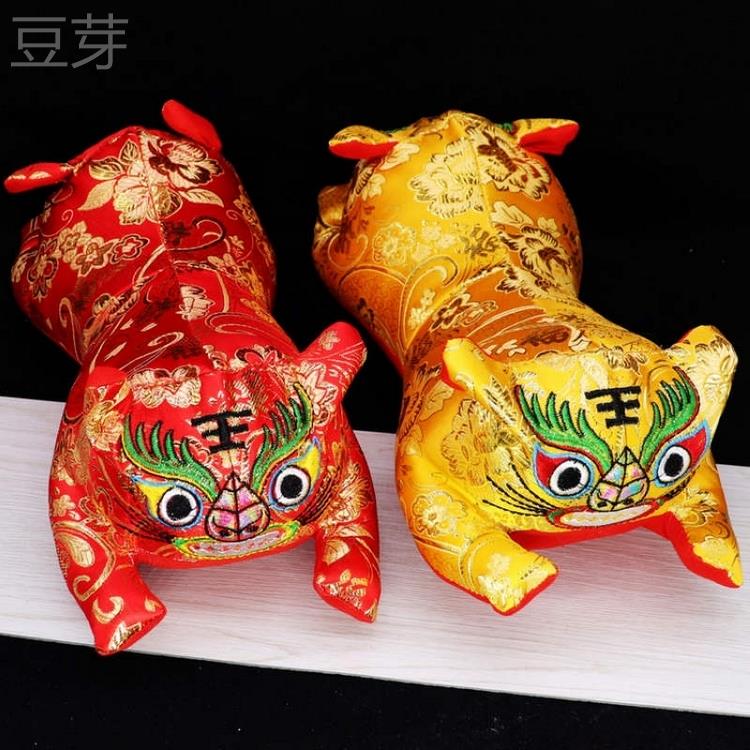 速发传统民间特色手工艺品双头刺绣布老虎枕满月宝宝周岁婴儿礼物