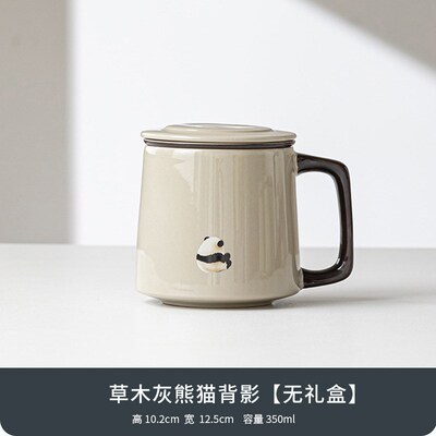 速发马克杯熊猫礼泡陶瓷茶杯分离水礼物情侣水杯办公室品茶杯