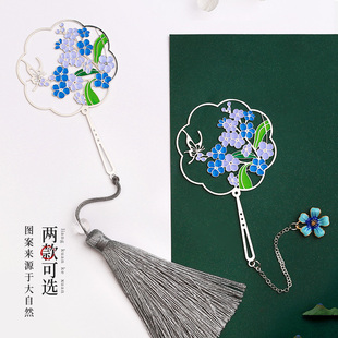 創(chuàng)意實用精美團扇書簽 故宮文創(chuàng)禮 生日禮物 速發(fā)送生閨蜜有意義