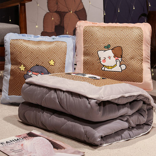 速发夏室凉席抱枕被子两用办公季折叠午睡枕头毯子二合车汽一靠枕