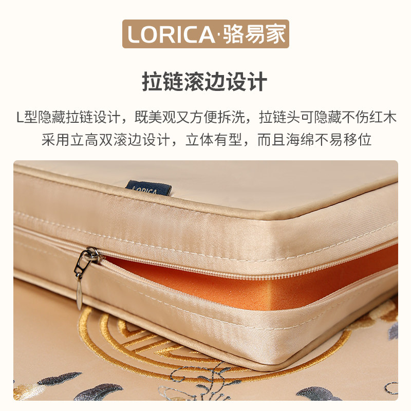 速发红木沙发坐垫新中式加热垫实木家具椅垫罗汉床垫子套罩