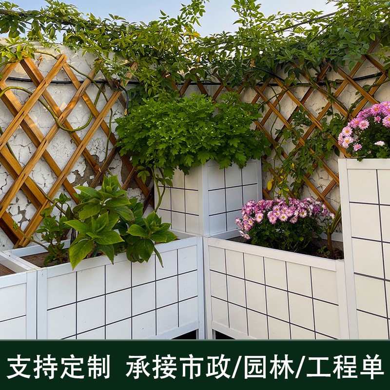 速发种植箱瓷砖花箱市政园林道路菜栏花架花坛多肉台种护盆