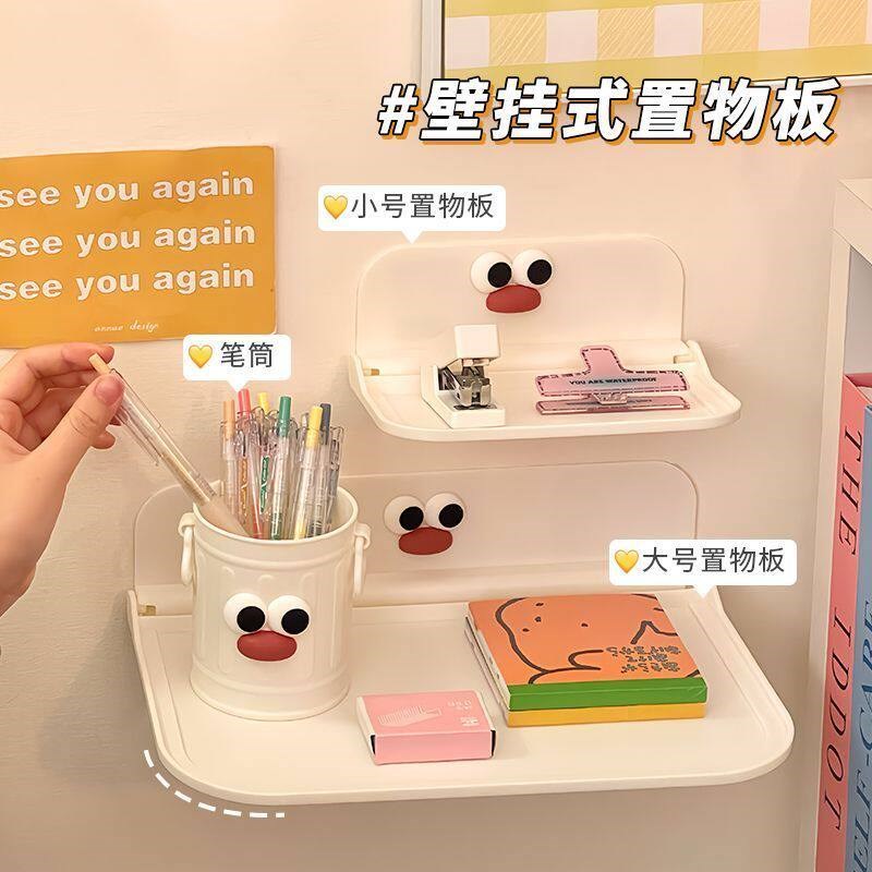 速发床边悬浮支架床头手机置物架迷你床头柜卧室学生宿舍可折叠墙