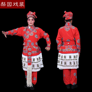 速发三 戏剧舞台服装 武生打衣 花抱衣戏岔口服装曲花抱衣裤