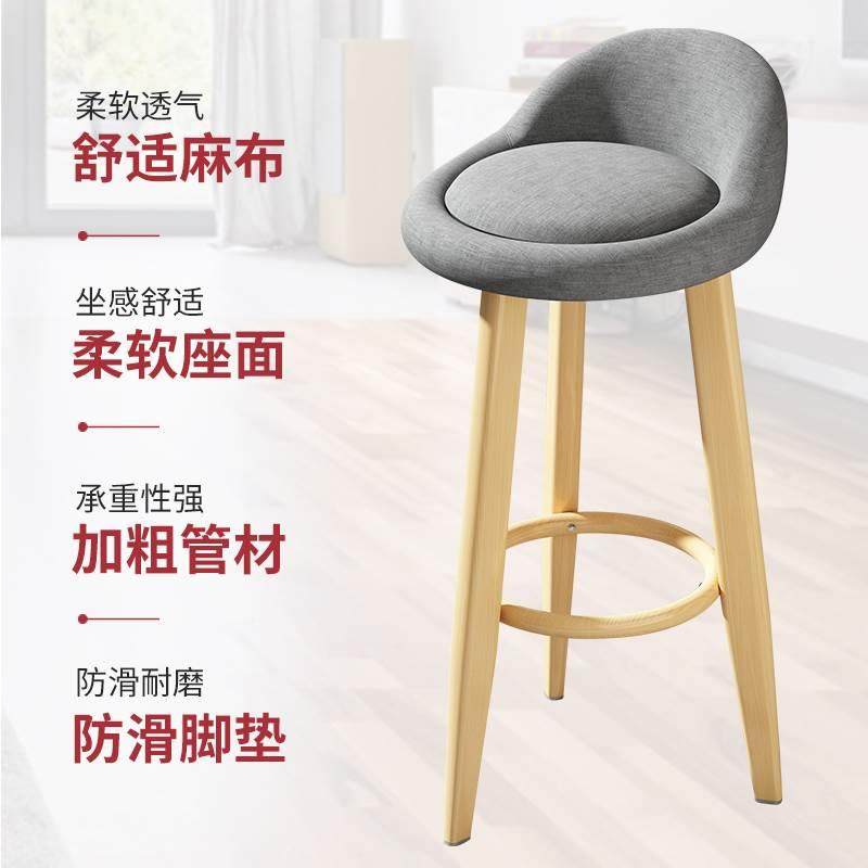 速发弹吉他椅子坐的凳子吉他脚踩凳人演奏踩脚弹唱神器家用凳