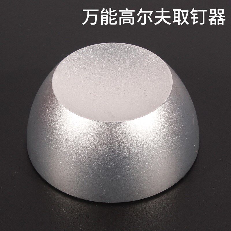 速发超市服装店防盗磁扣取钉器强磁力开锁 器解扣器解锁器消磁器