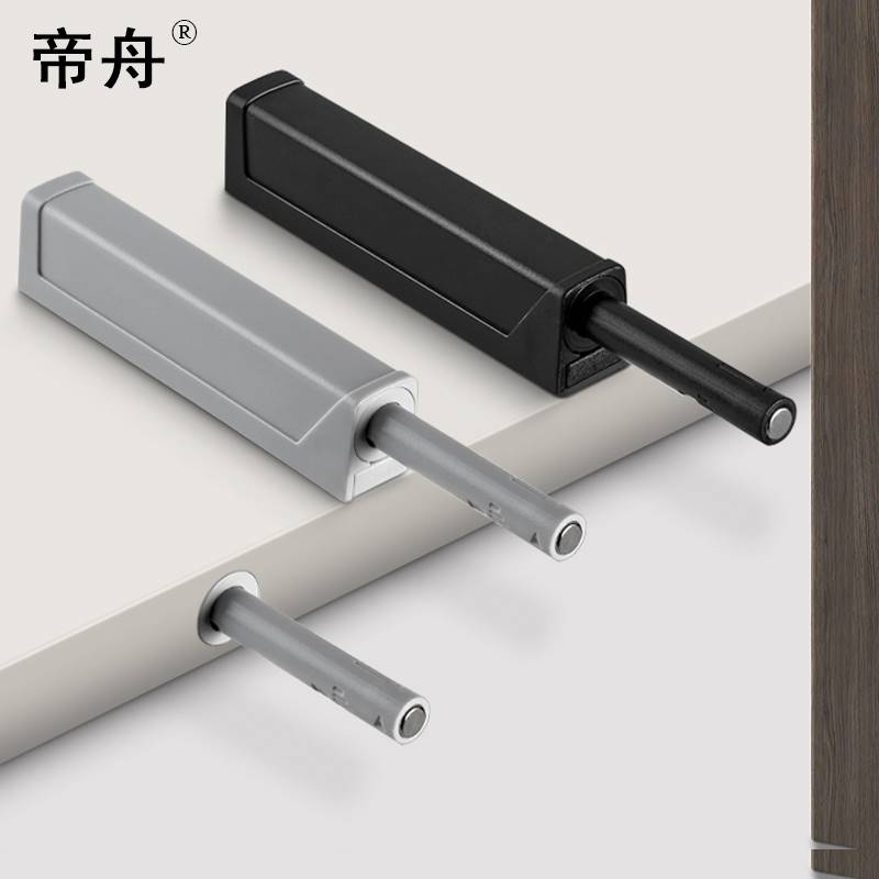 速发衣柜门反弹器按压式开关整体橱柜免拉手碰珠抽屉柜子自弹按弹