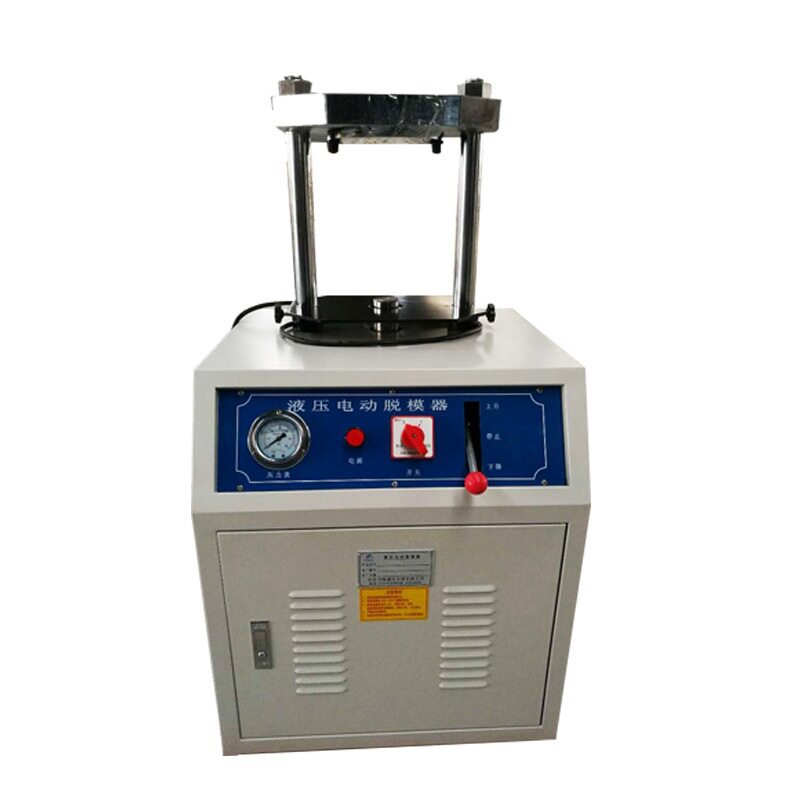 速发脱模器 多功能液压电动脱模器 手动脱模器