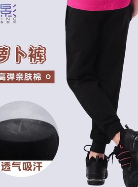 速发儿童舞蹈裤黑色练功裤童芭蕾舞裤舞裤子夏天薄款卜萝裤长裤
