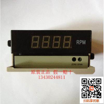 速发Buiacs中山健力DP-FR1变频器专用电子数显输速表0-转0V1入AC2