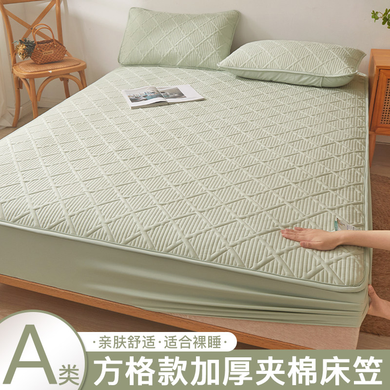 速发防棉床笠床件202新款床罩防尘罩全包夹滑单垫保护罩保护套
