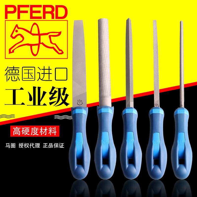 速发6FER钳马圈锉刀钢锉金属矬子P/8/10寸扁锉圆锉半圆三角D工挫