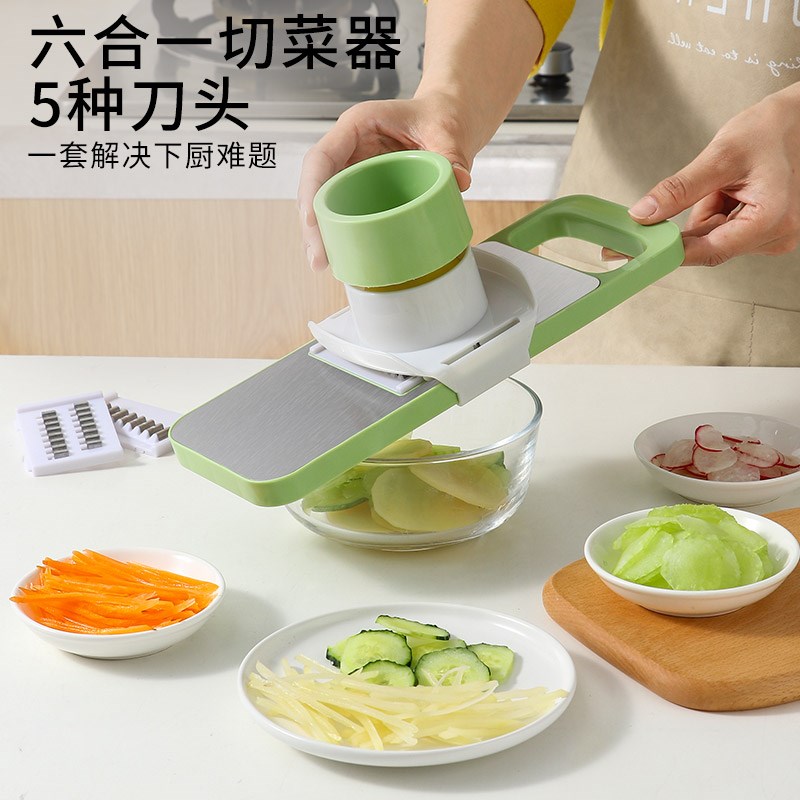 速发多功能切菜神器土豆丝刨丝器家用厨房切片机护手不伤手擦丝器
