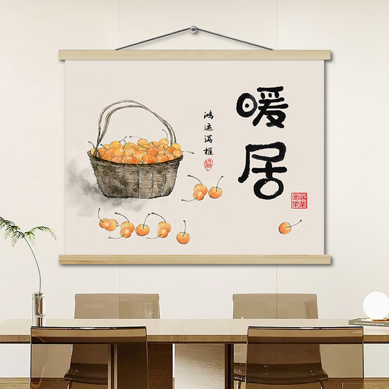 速发饭厅装饰画暖客饭厅遮挡电表箱配电箱电盒子挂画布厅挂居挂毯