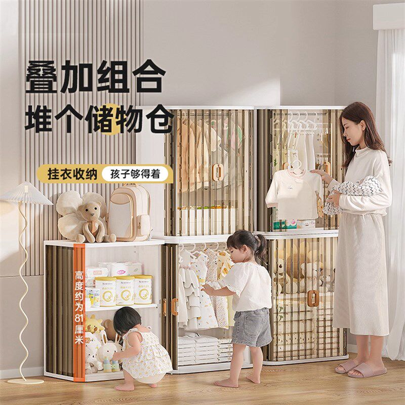 速发6m可摺叠儿童衣柜双卷帘门收纳柜衣服被子收纳柜儿童衣橱整理