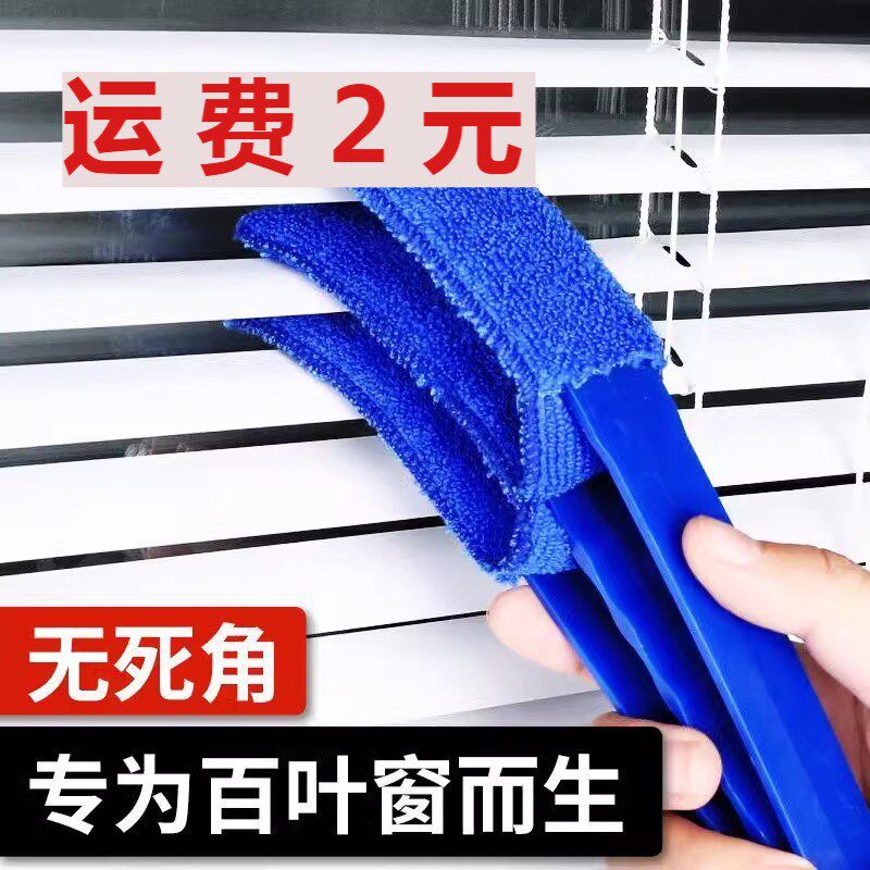 速发汽车洁风口刷子空调清出刷车子内饰除灰尘清理清洗工具车用缝