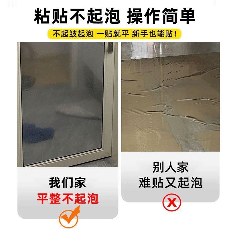 速发厨房贴纸镜水防油防火银色不锈加不锈钢色防面纸银箔反光钢厚