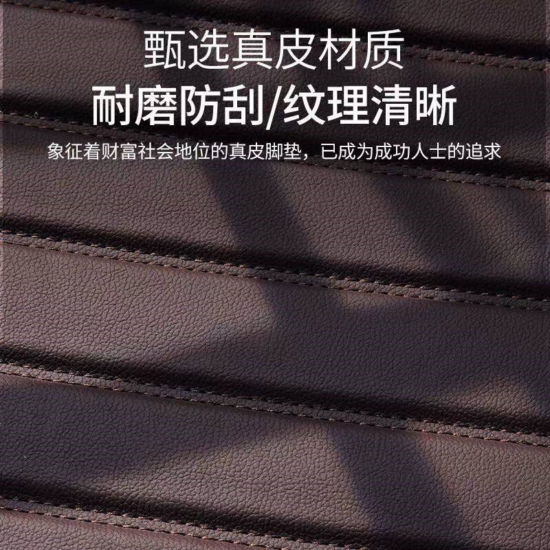 速发适用于现代名驭专车专用汽车脚垫全包围高端汽车真皮脚垫脚踏