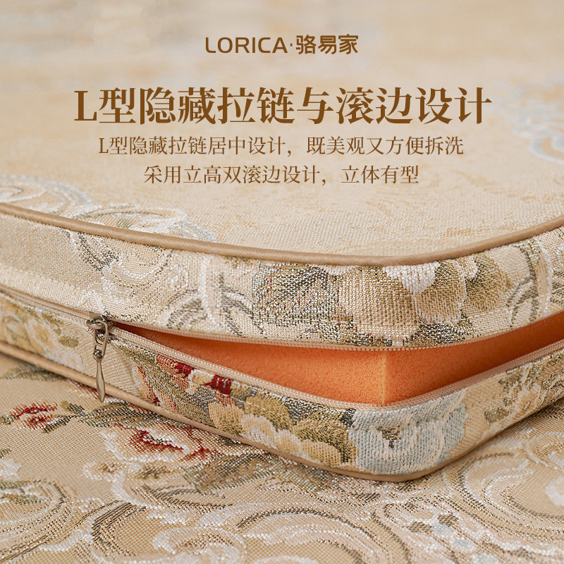 速发中式红木沙发坐垫沙发垫实木家具垫子罗汉床套罩海绵垫防滑