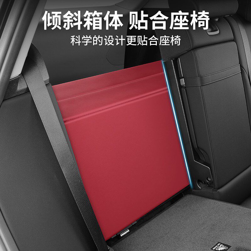 速发新款长安启源A07 a05启源Q05 Q07 e07储物箱收纳盒后备箱收纳