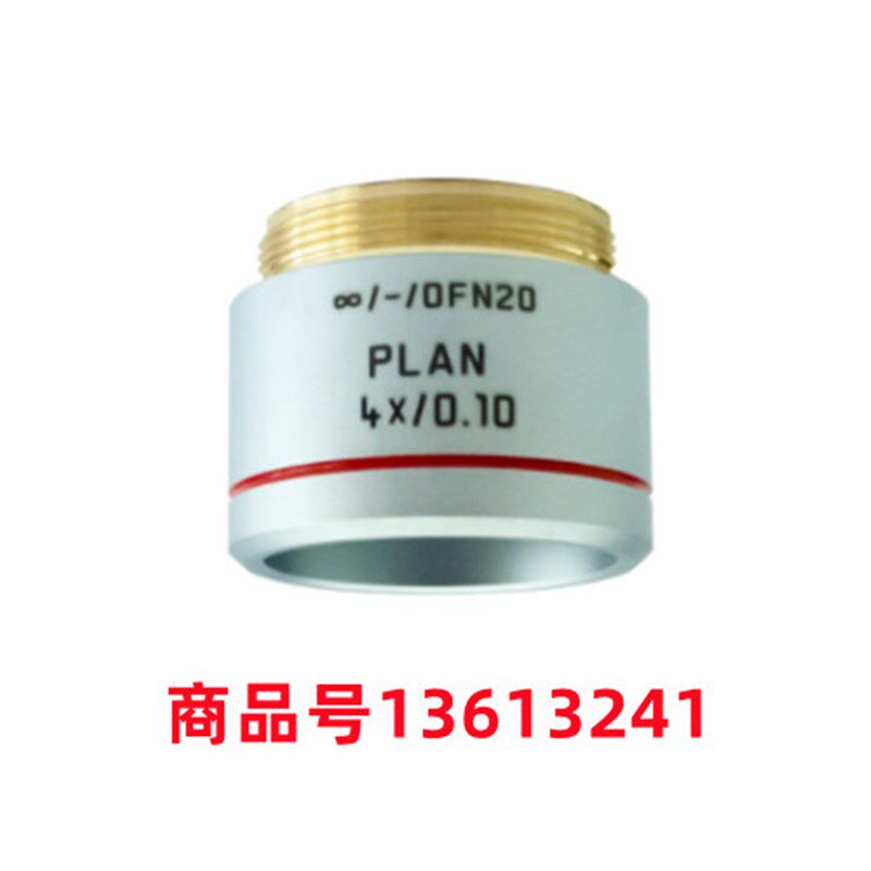 速发lea徕卡DM500 DM750生物显微镜物镜4X10X20X40X6X100X全新