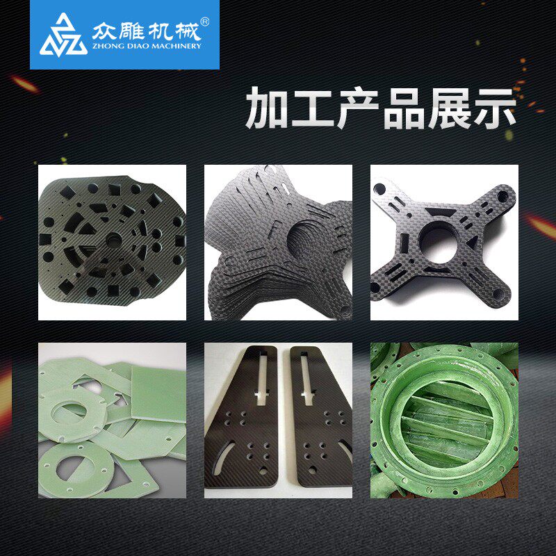 速发金钢石涂层钨铣刀米钢刀玻璃纤维碳纤维玻璃钢石墨人造石玉具