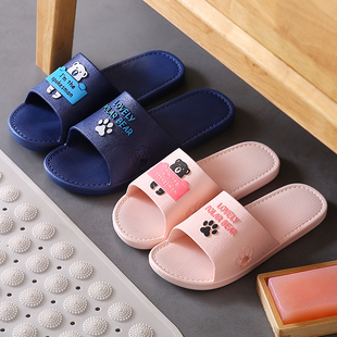 速发黑底浴室夏澡防滑拖鞋软底男士洗季室内厚色凉拖沙滩鞋