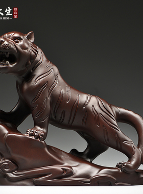 速发件檀木雕老虎摆黑实木家上山虎生肖工艺品质居办公桌面装饰工