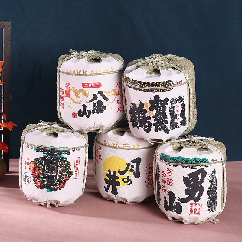 速发摆清酒樽寿司店装饰酒樽摆件式酒酒桶和风居酒屋料理店门口日