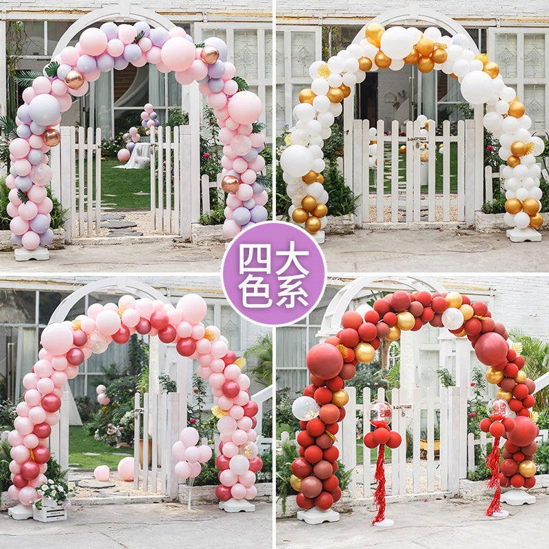 速发2026新款气球拱门结婚礼婚庆装饰开业节庆典支架创意婚礼场景图片