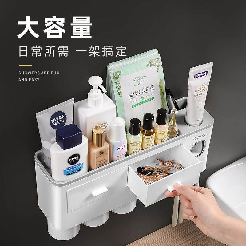 速发牙刷置物架漱口杯套装牙膏架子高档一家三口家用刷牙杯子壁挂