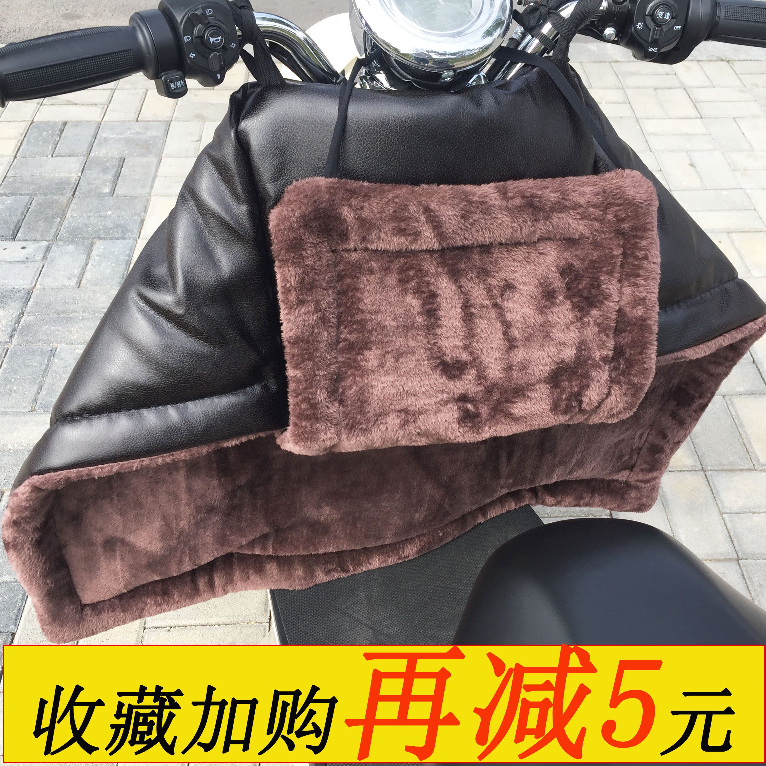 速发挡风被挡风被冬季双面防水薄款挡风被电动车冬季好看特宽型