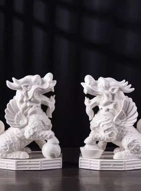 速发火麒麟陶瓷摆件踏珠元宝一对招财镇宅玄关摆设书房多宝阁装饰