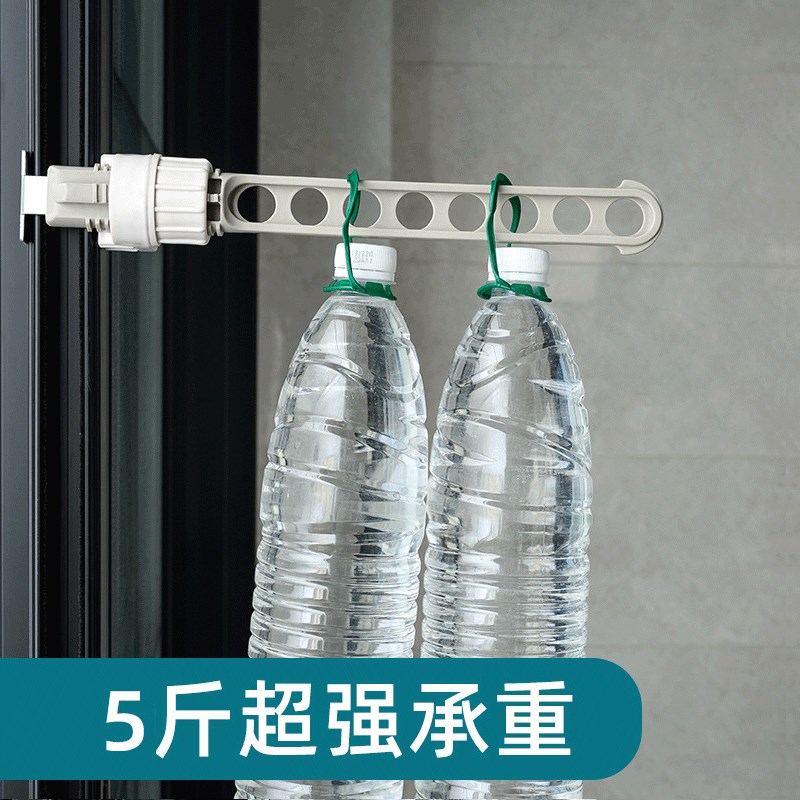 速发窗框晾衣架卡扣式窗台台晾衣神器旅行便携窗户飘窗口外晒衣架