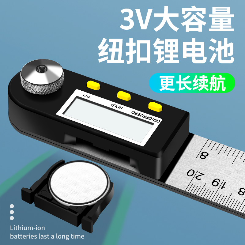 速发电子数显角度尺高精度工业测量仪0度用能木工量角器多功能角