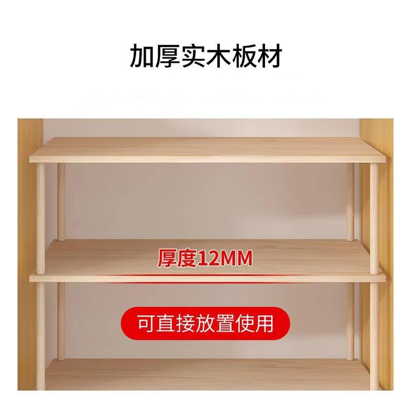 速发衣柜物层隔板收纳神器分隔架柜橱隔断架子木质免钉置分架衣内